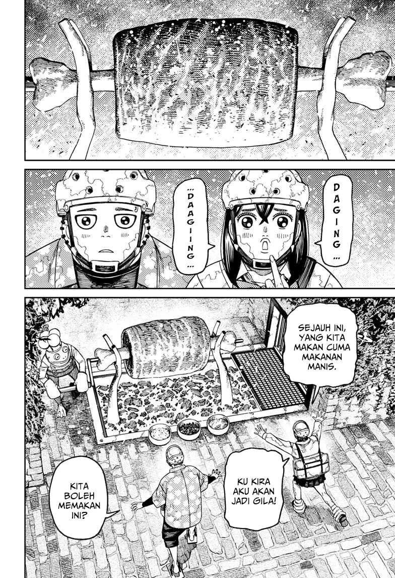 DANDADAN Chapter 142 Gambar 17