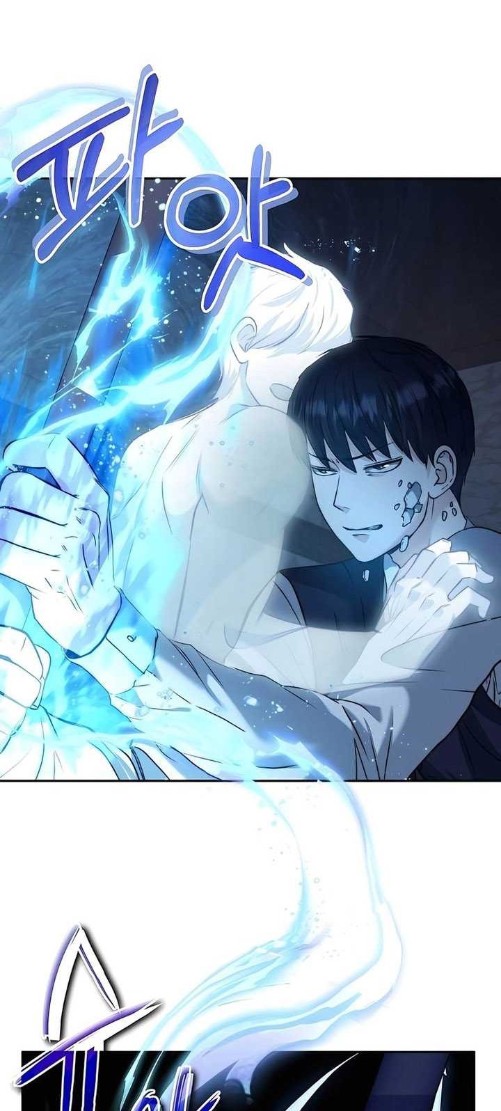 Holy Emperor’s Grandson is a Necromancer Chapter 30 Gambar 11