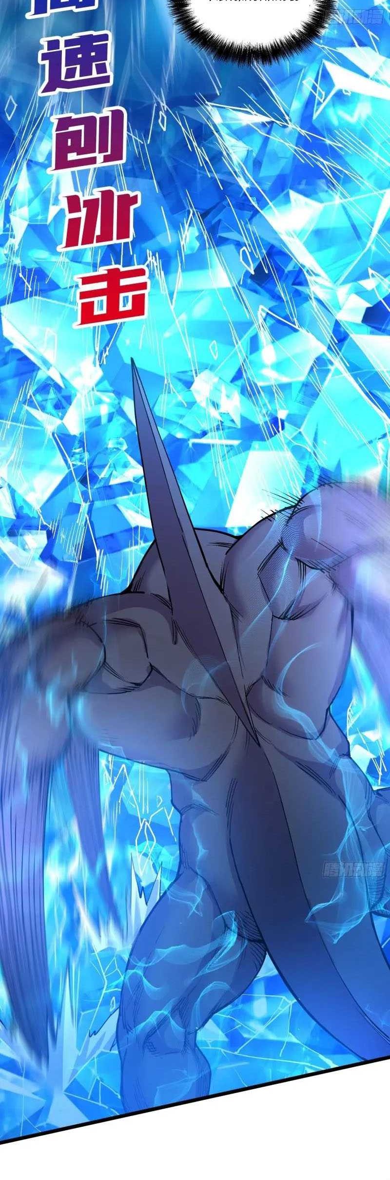 Son in Law Does Cheap Cultivation Chapter 230 Gambar 4