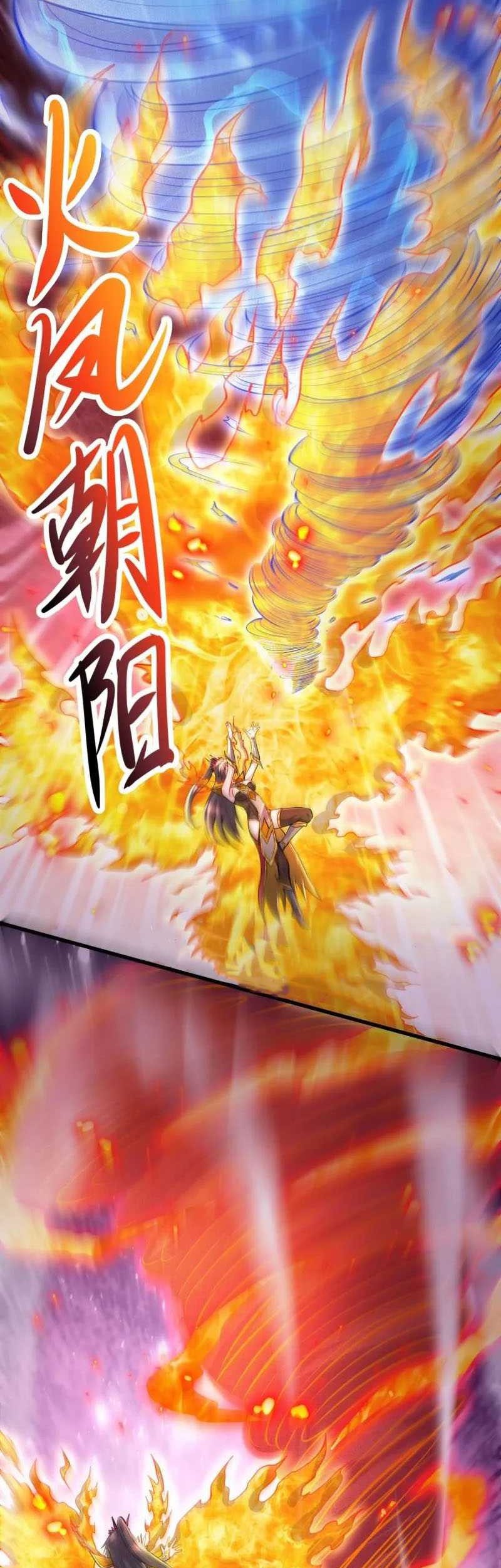 Son in Law Does Cheap Cultivation Chapter 230 Gambar 22