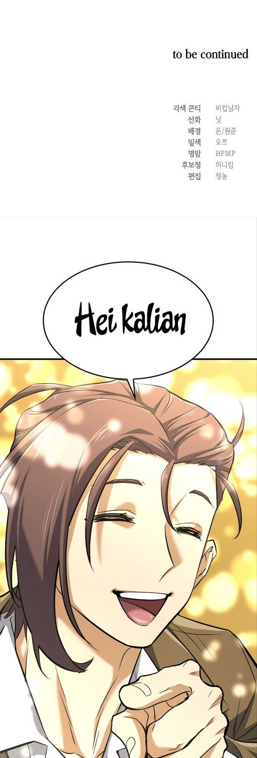 Muscle Joseon Chapter 34 Gambar 61