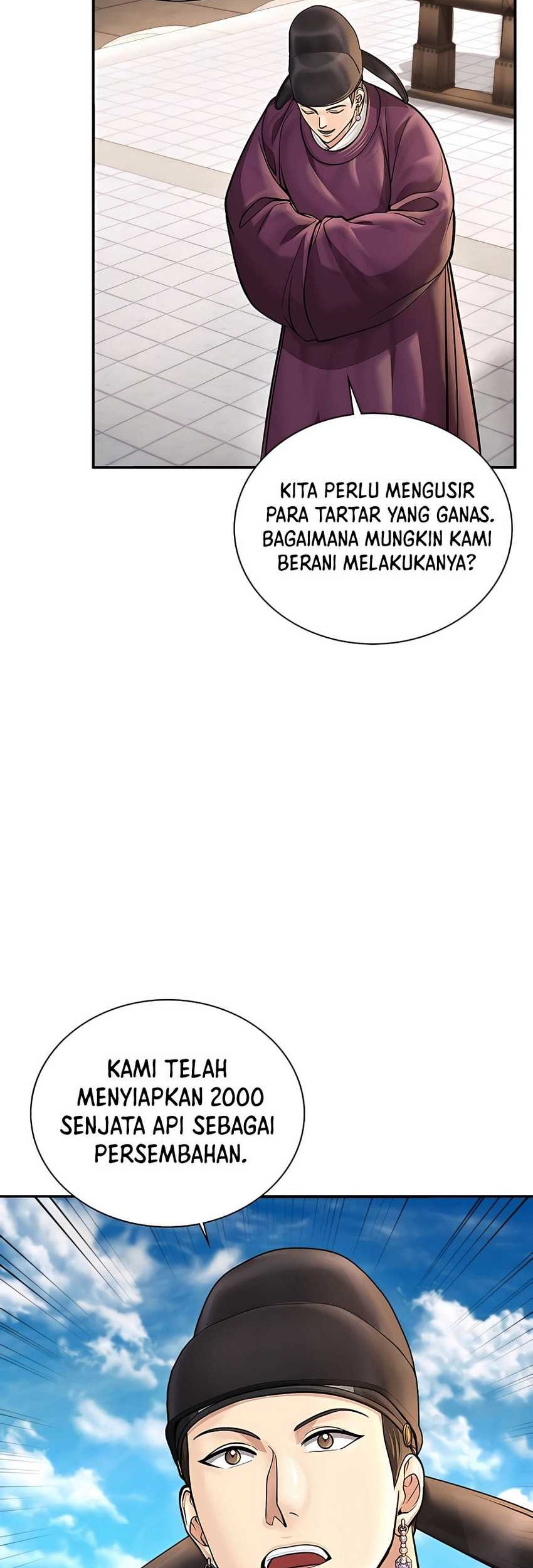 Muscle Joseon Chapter 33 Gambar 49