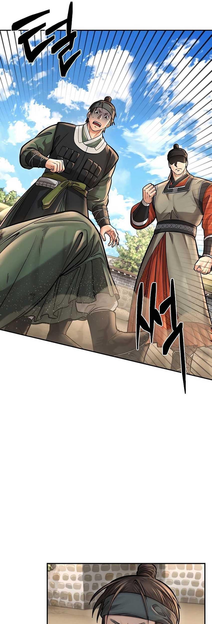 Muscle Joseon Chapter 33 Gambar 53