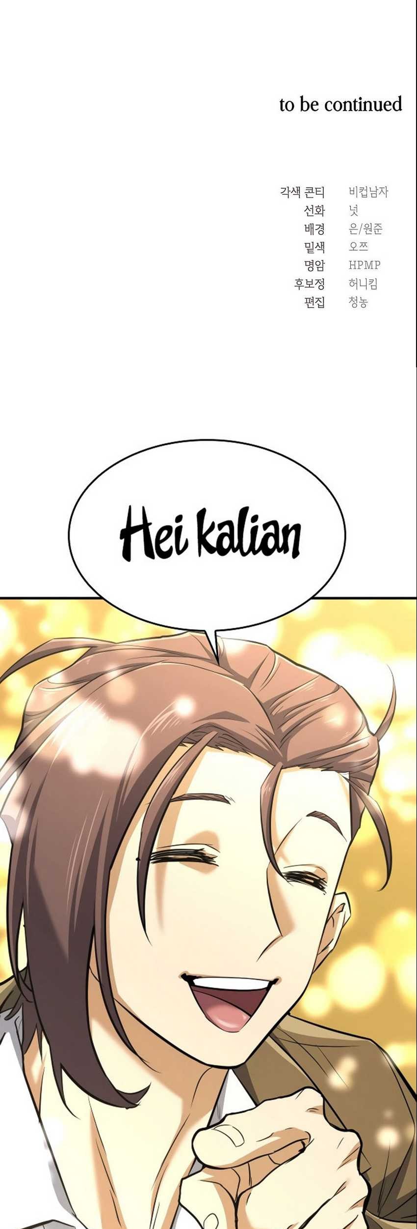 Muscle Joseon Chapter 32 Gambar 61