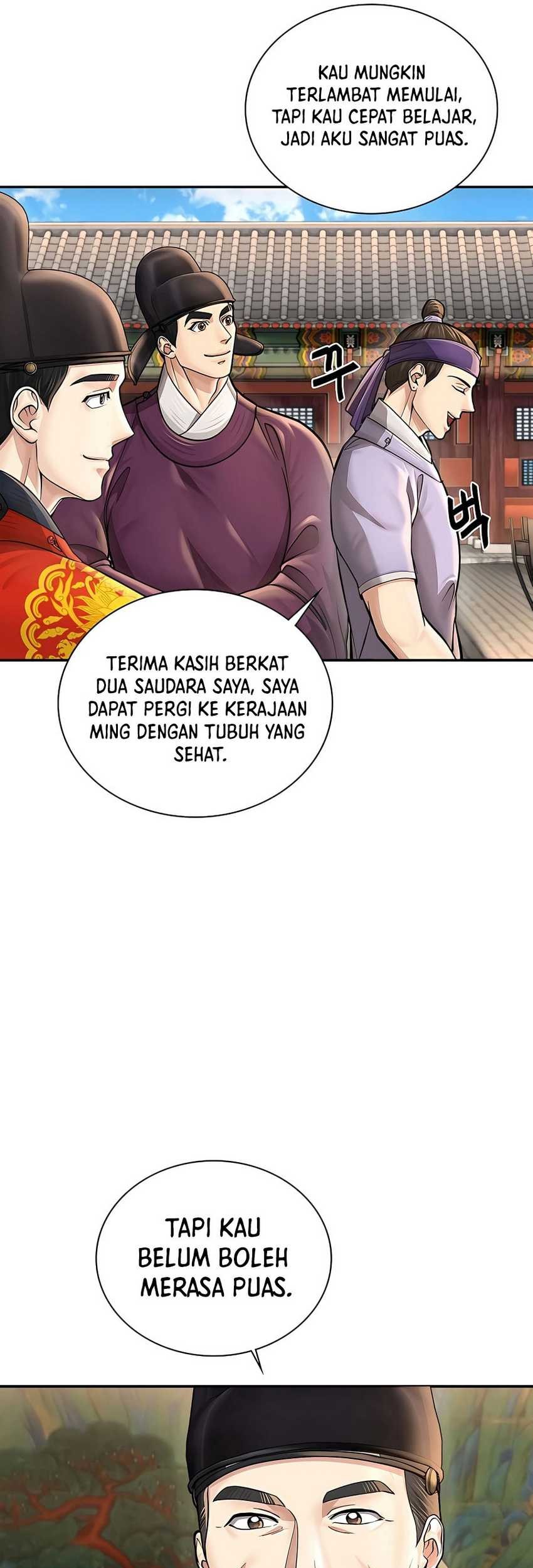 Muscle Joseon Chapter 32 Gambar 12
