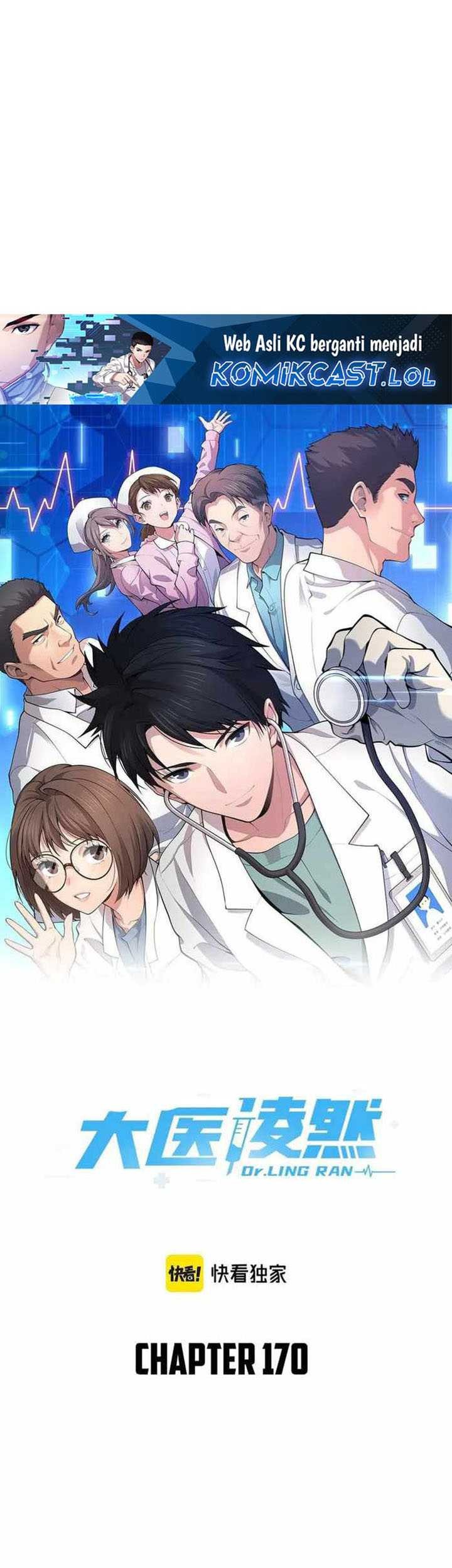 Baca Great Doctor Ling Ran Chapter 170 Gambar 2