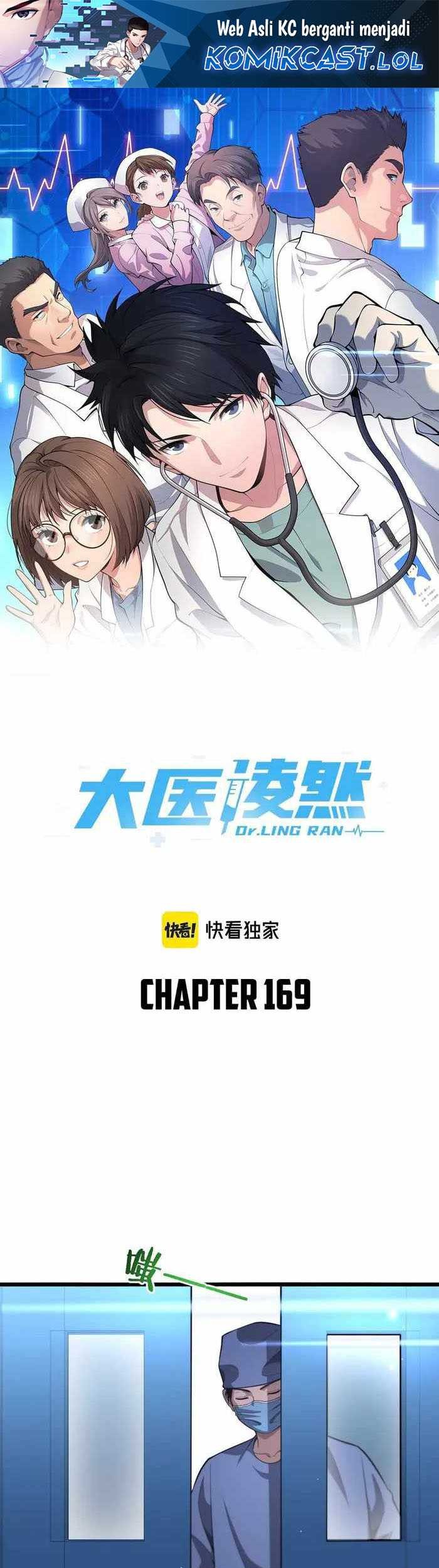 Baca Great Doctor Ling Ran Chapter 169 Gambar 2