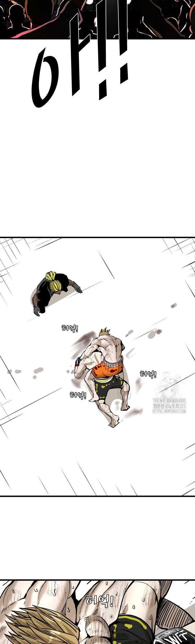 Shark Chapter 310 Gambar 9