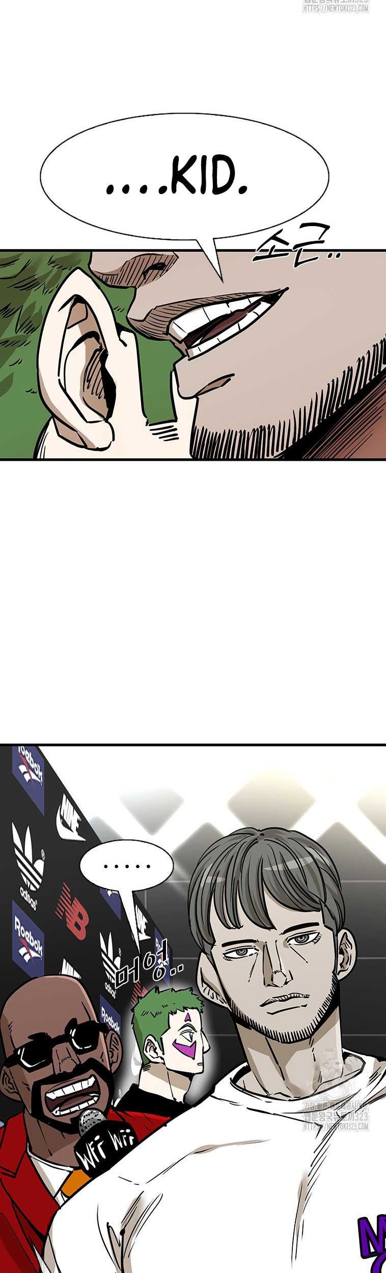 Shark Chapter 309 Gambar 23