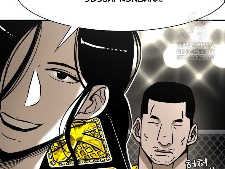 Shark Chapter 303 Gambar 10
