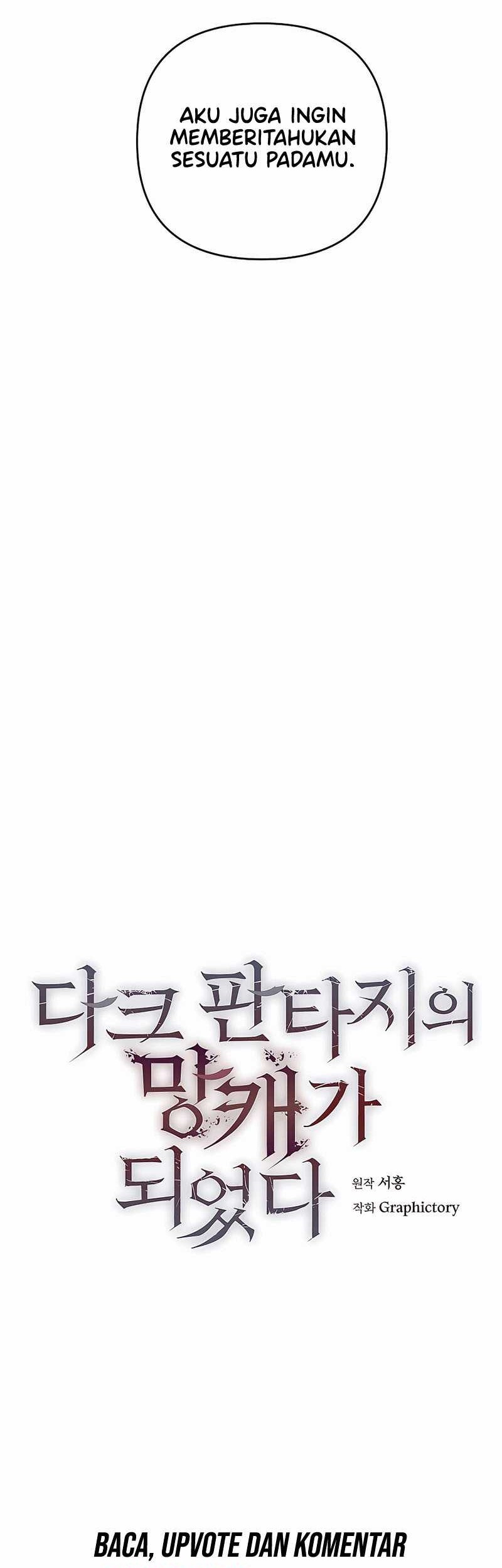 Trash of A Dark Fantasy Chapter 12 Gambar 19