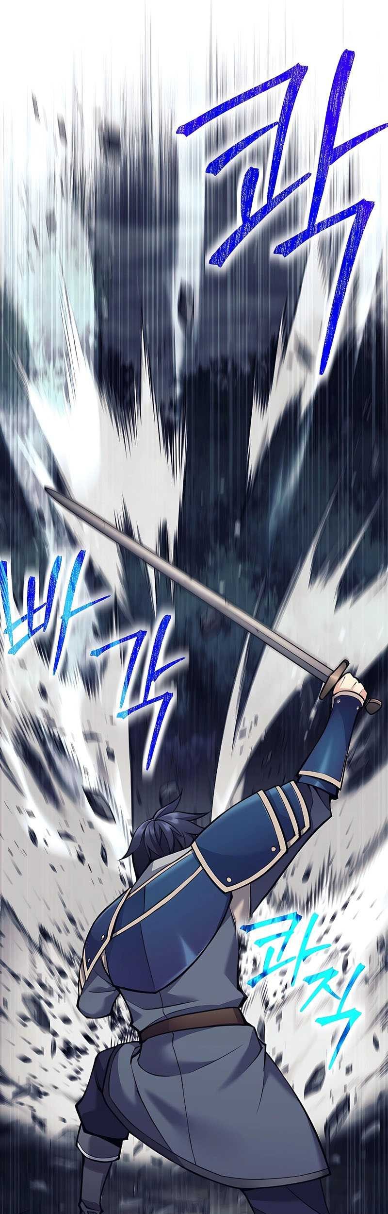 Trash of A Dark Fantasy Chapter 10 Gambar 57