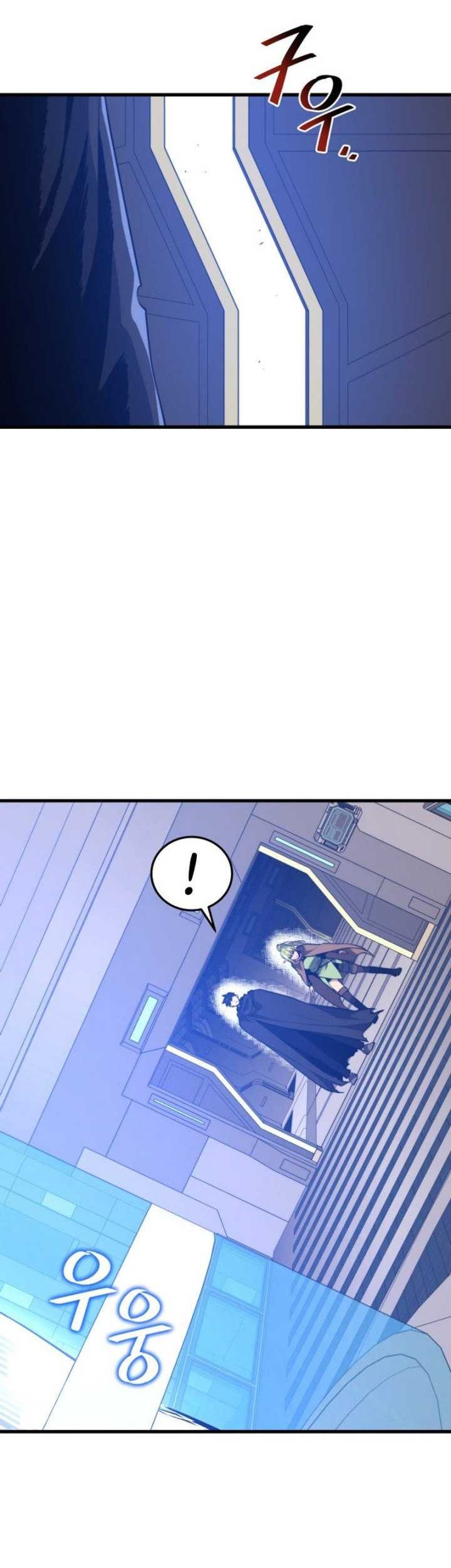 Seoul Station Necromancer Chapter 120 Gambar 36