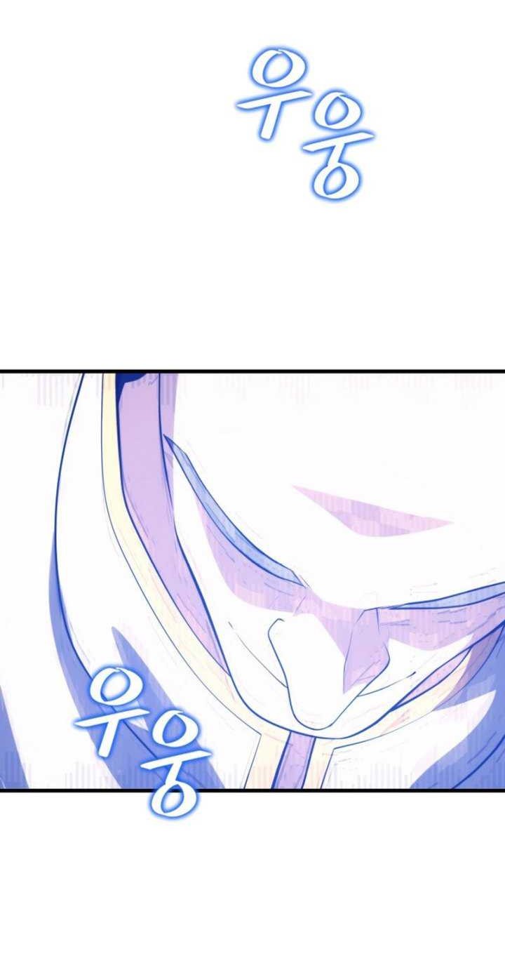 Seoul Station Necromancer Chapter 120 Gambar 37