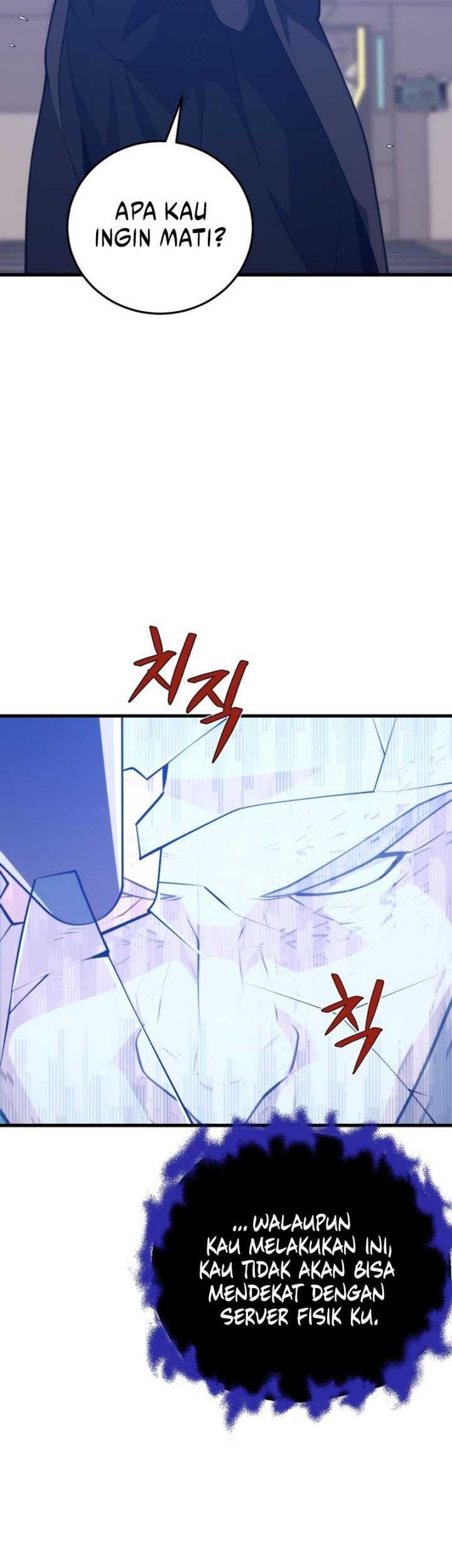 Seoul Station Necromancer Chapter 120 Gambar 51