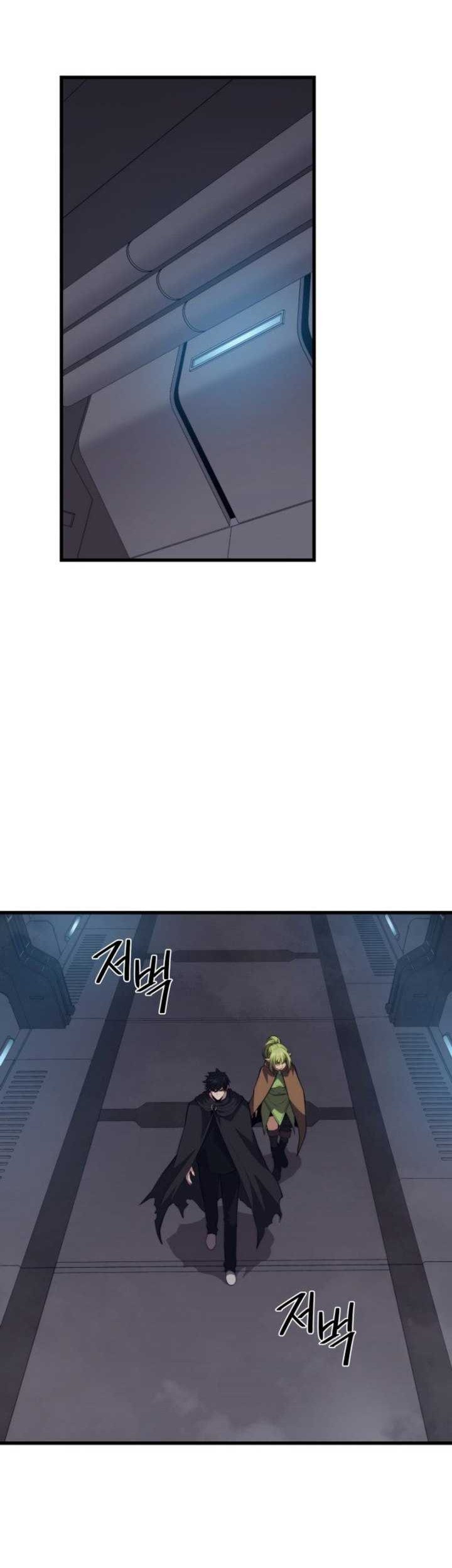 Seoul Station Necromancer Chapter 120 Gambar 9