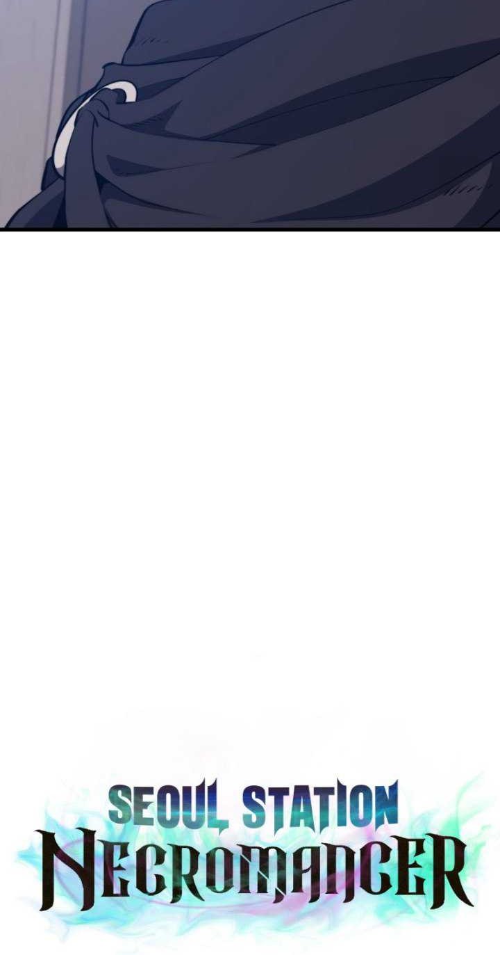 Seoul Station Necromancer Chapter 120 Gambar 16