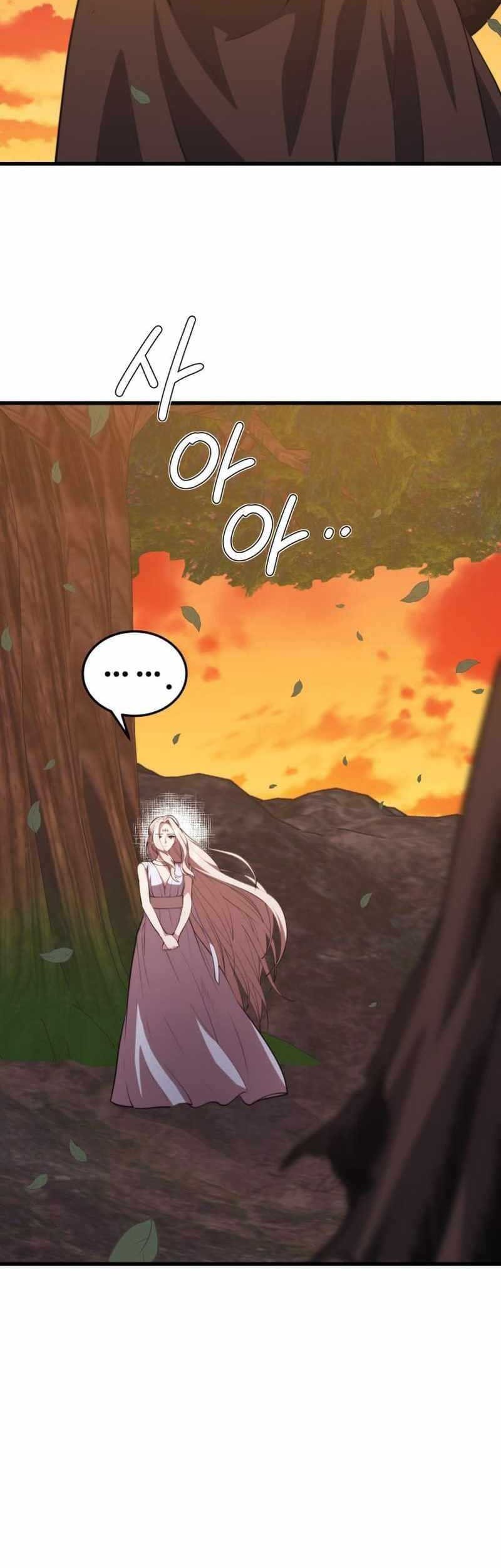 Seoul Station Necromancer Chapter 119 Gambar 36