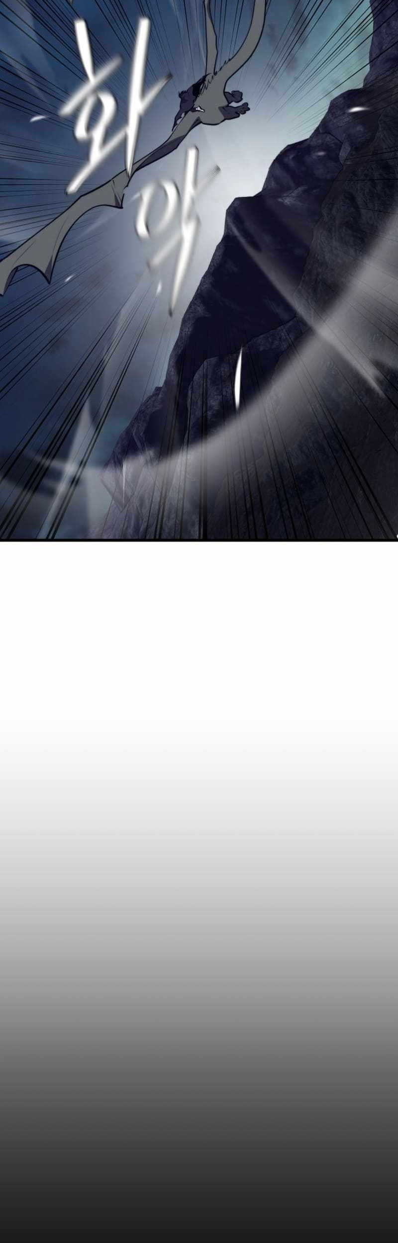 Seoul Station Necromancer Chapter 119 Gambar 44