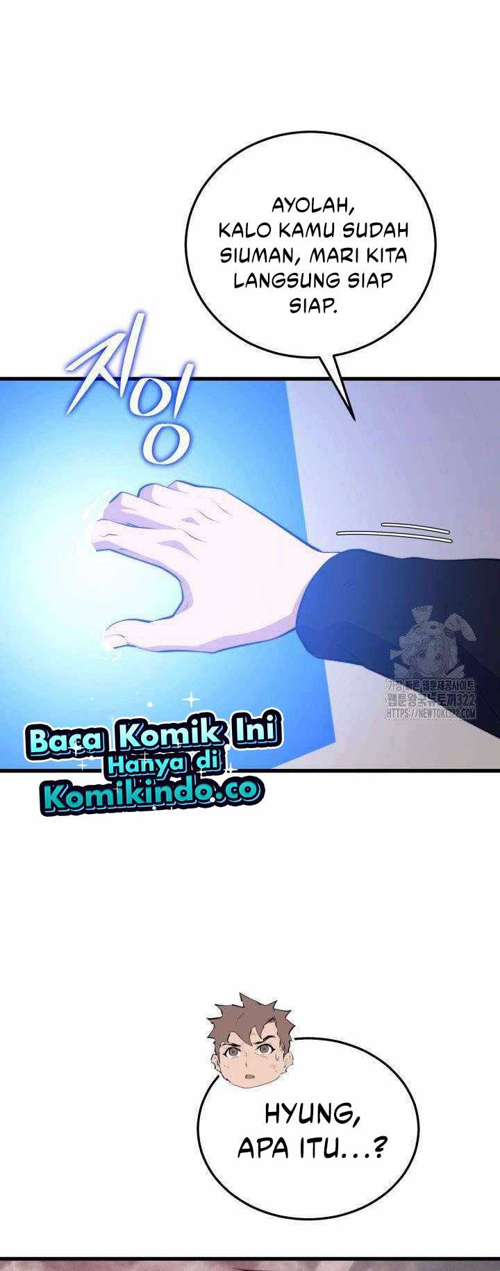 Seoul Station Necromancer Chapter 118 Gambar 37