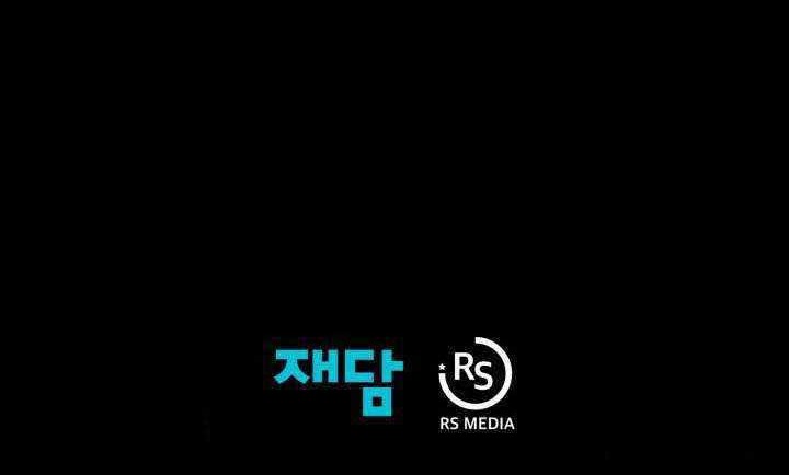 Seoul Station Necromancer Chapter 118 Gambar 57