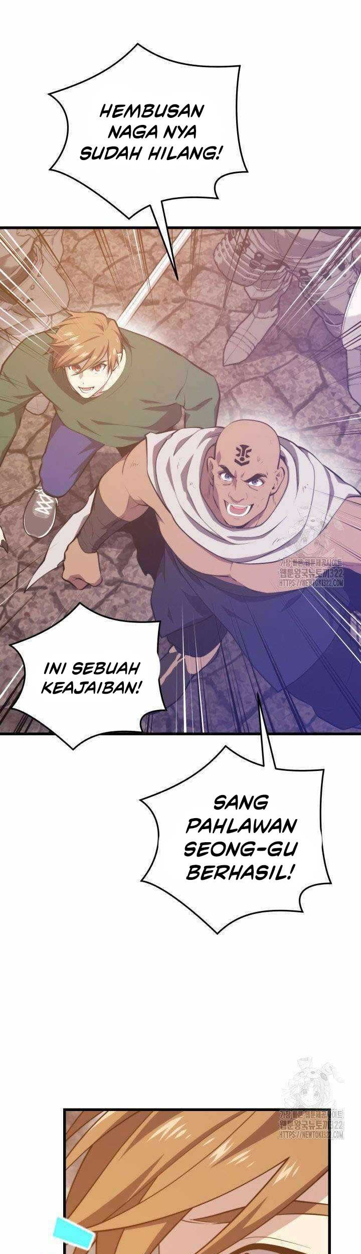 Seoul Station Necromancer Chapter 118 Gambar 14
