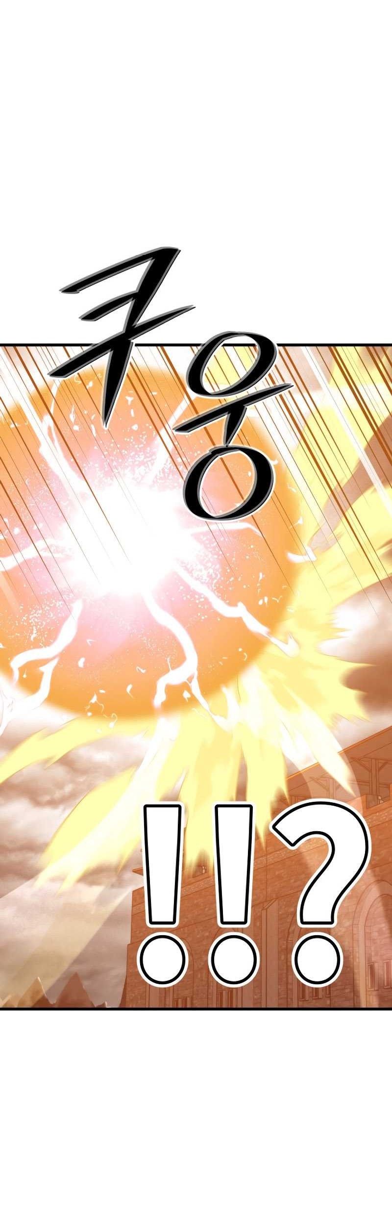 Seoul Station Necromancer Chapter 117 Gambar 52