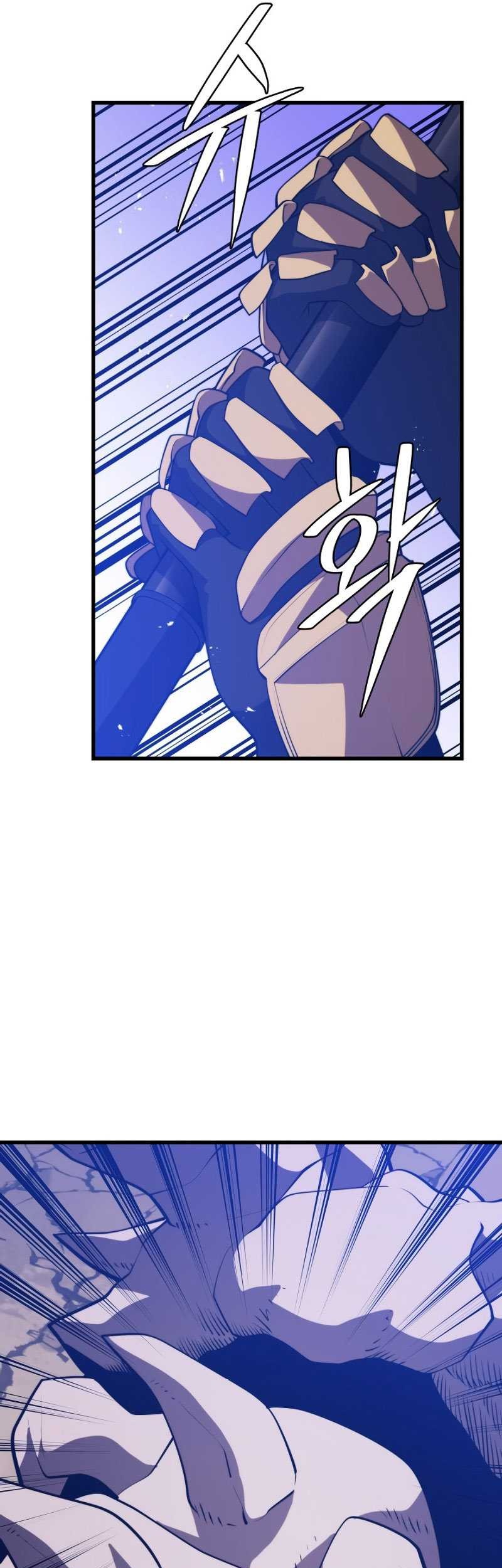 Seoul Station Necromancer Chapter 117 Gambar 14