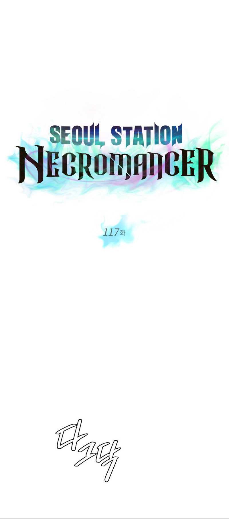 Seoul Station Necromancer Chapter 117 Gambar 25