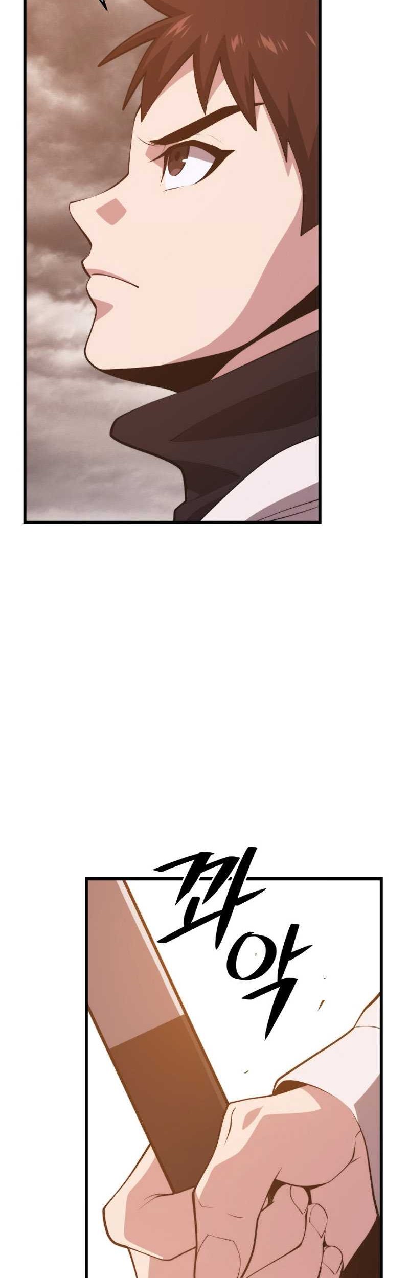 Seoul Station Necromancer Chapter 117 Gambar 35