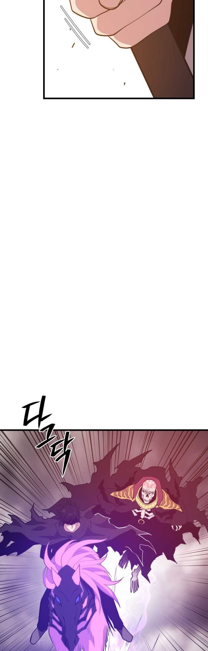 Seoul Station Necromancer Chapter 117 Gambar 36