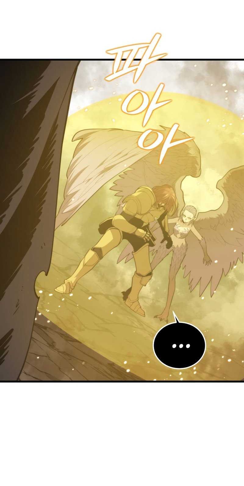 Seoul Station Necromancer Chapter 116 Gambar 43