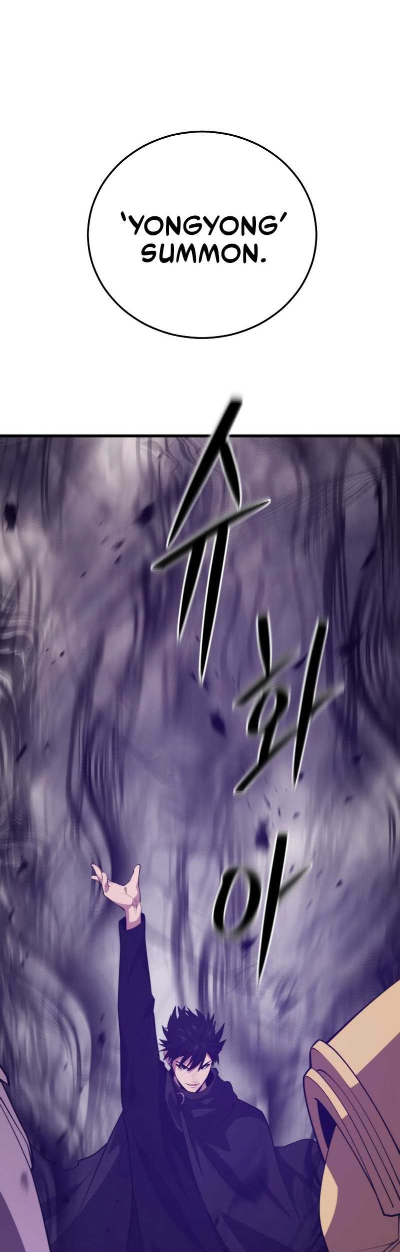 Seoul Station Necromancer Chapter 116 Gambar 48