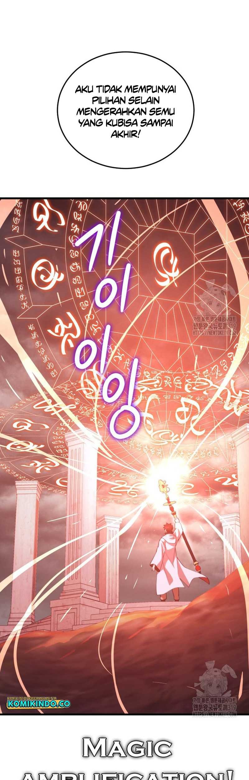 Seoul Station Necromancer Chapter 115 Gambar 6