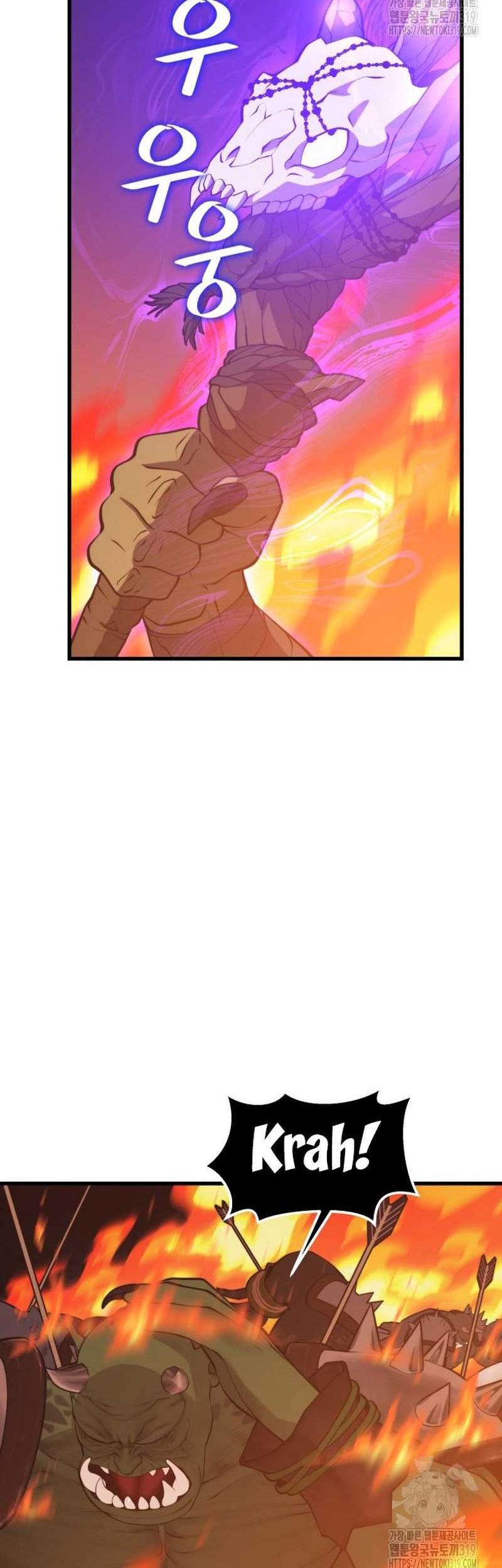 Seoul Station Necromancer Chapter 115 Gambar 19