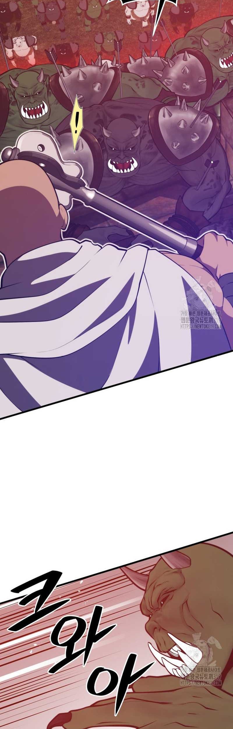 Seoul Station Necromancer Chapter 115 Gambar 35