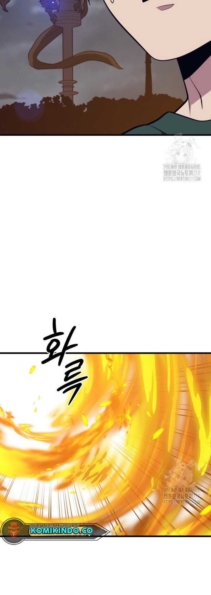 Seoul Station Necromancer Chapter 115 Gambar 49