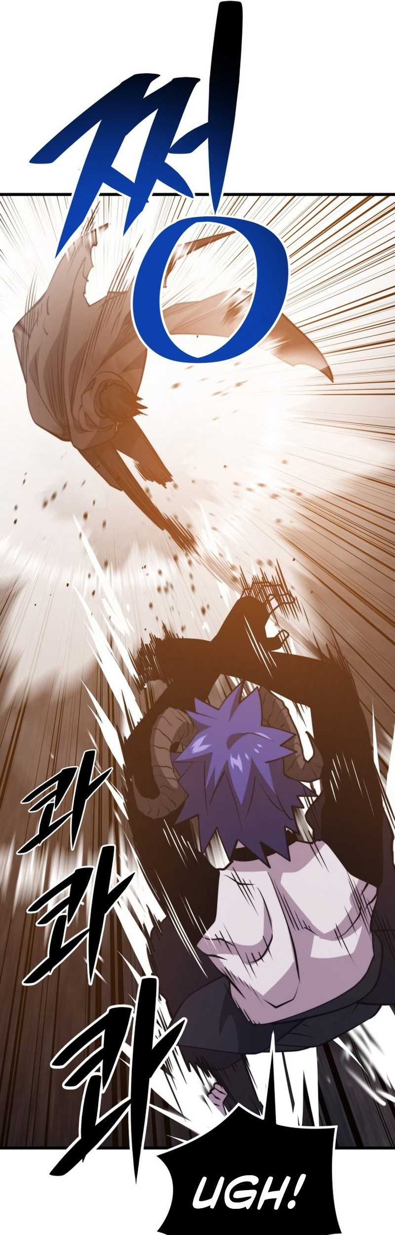 Seoul Station Necromancer Chapter 114 Gambar 52