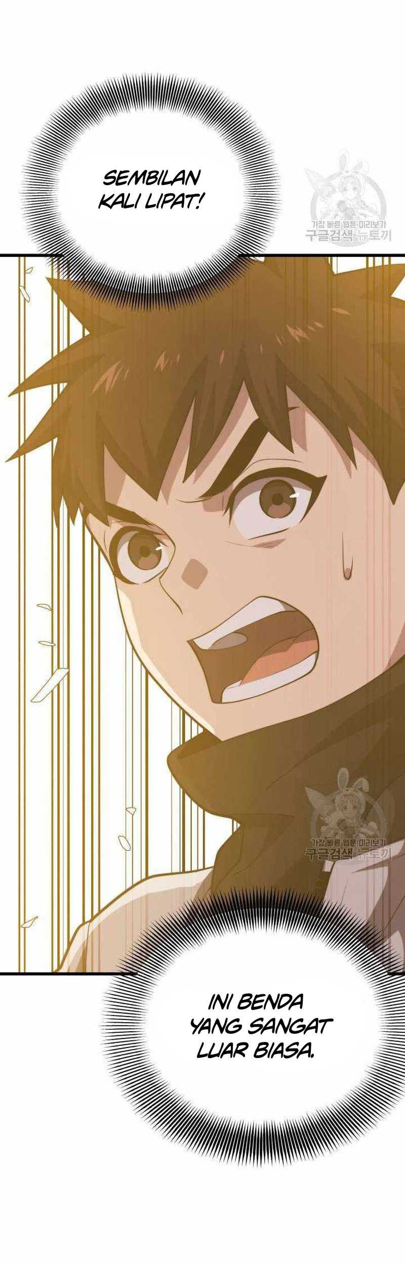 Seoul Station Necromancer Chapter 113 Gambar 32