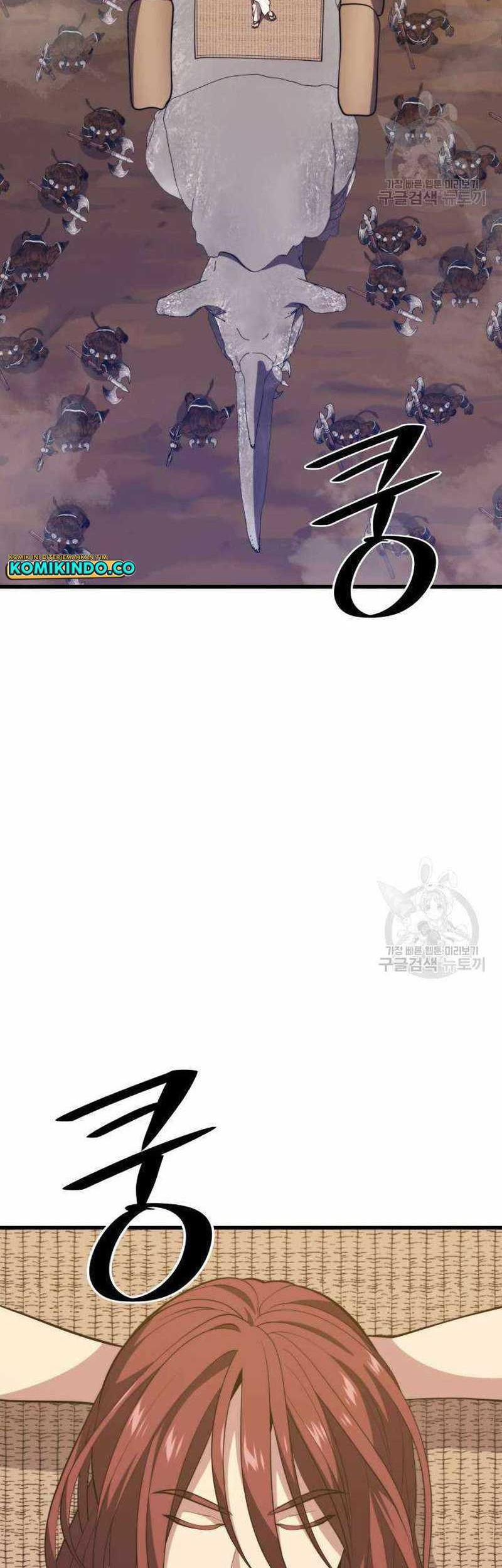 Seoul Station Necromancer Chapter 113 Gambar 44