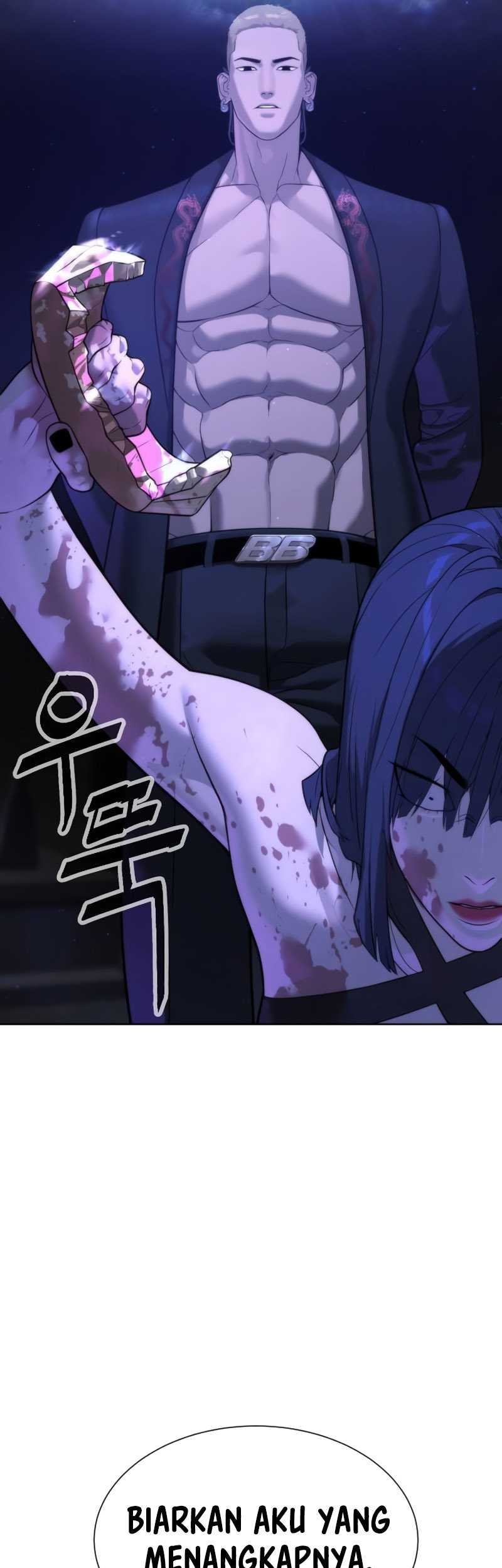 Killer Peter Chapter 30 Gambar 87