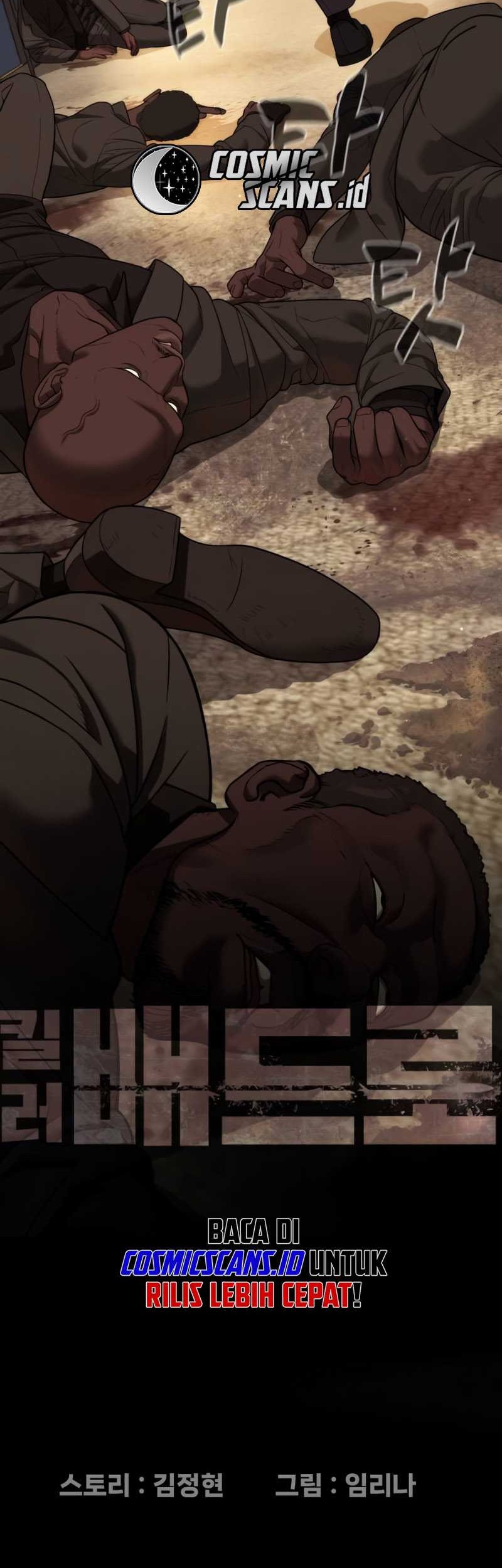 Killer Peter Chapter 30 Gambar 30