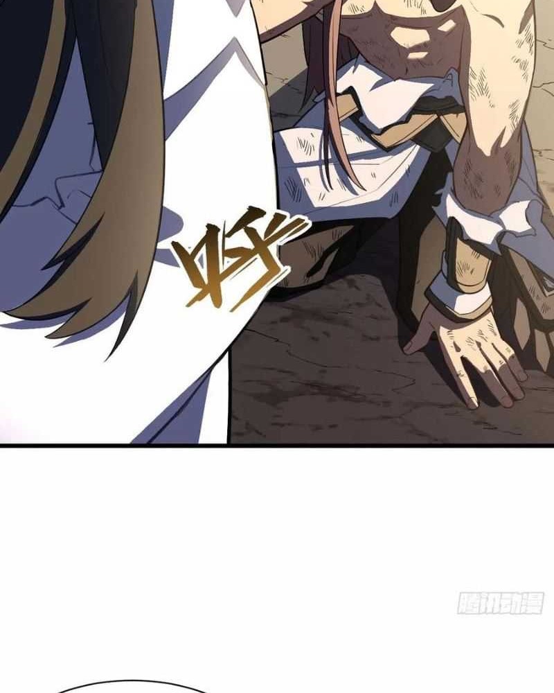 Scoring the Sacred Body of the Ancients from the Get-go Chapter 38 Gambar 44