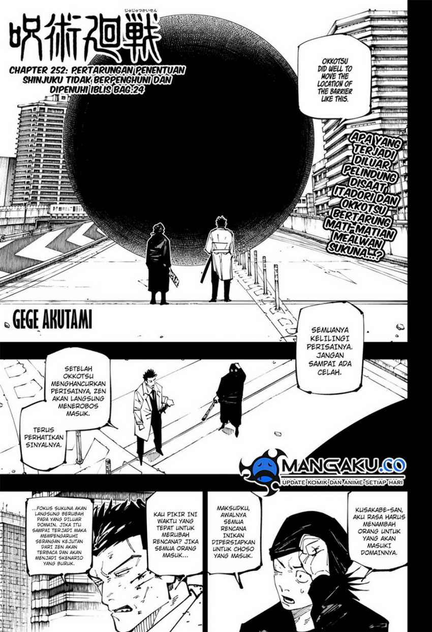 Baca Jujutsu Kaisen Chapter 252 Gambar 2