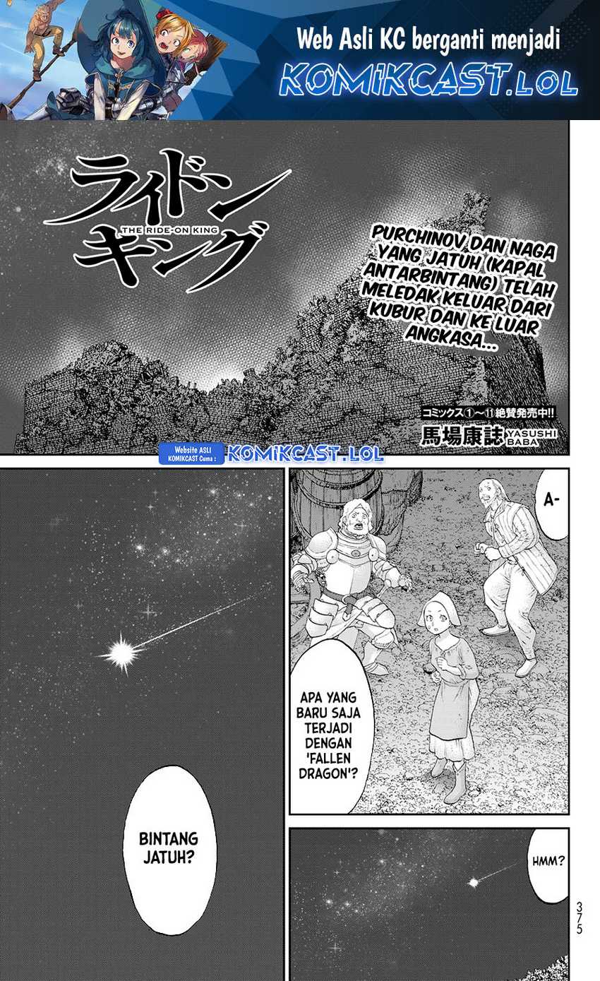 Baca Isekai Putin Chapter 65 Gambar 2