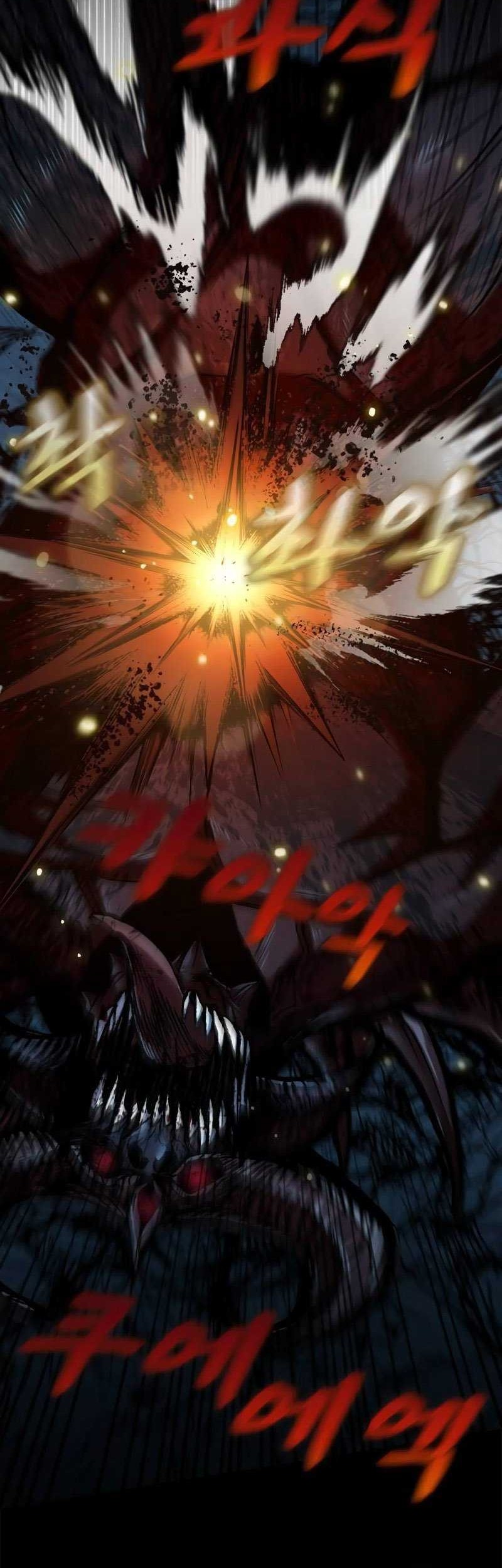 Dark Fantasy Paladin Chapter 14 Gambar 32