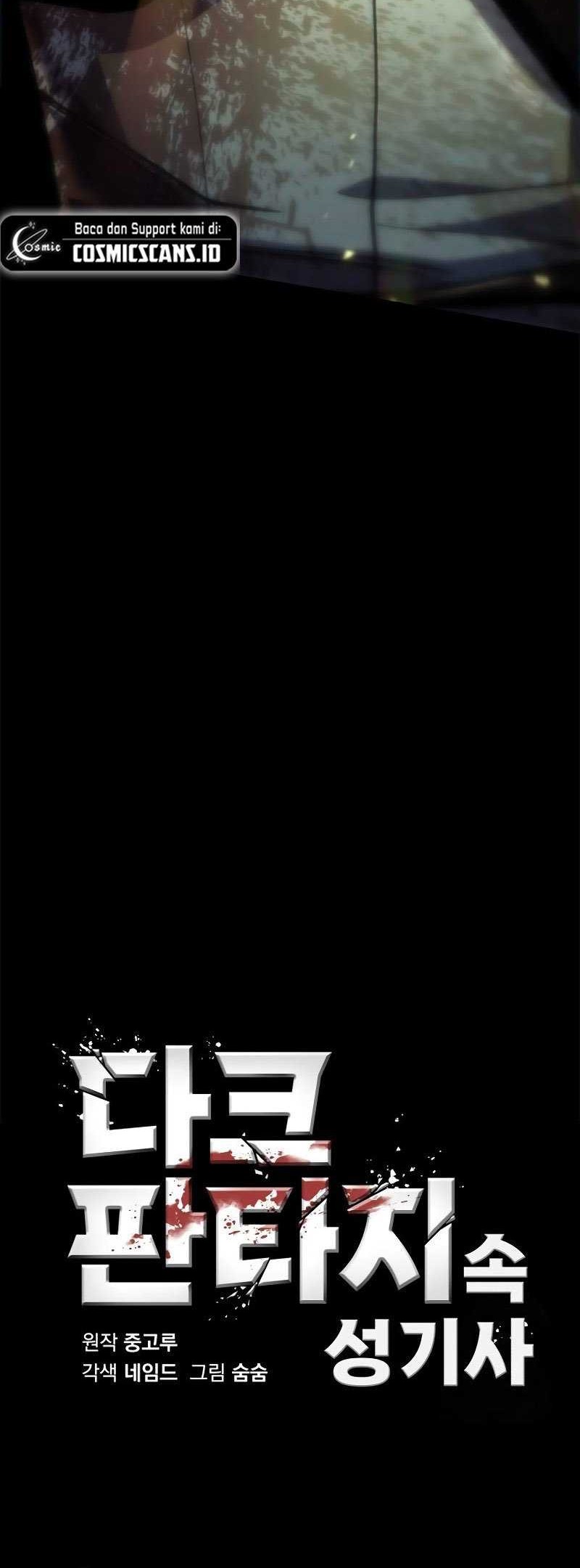 Dark Fantasy Paladin Chapter 14 Gambar 36