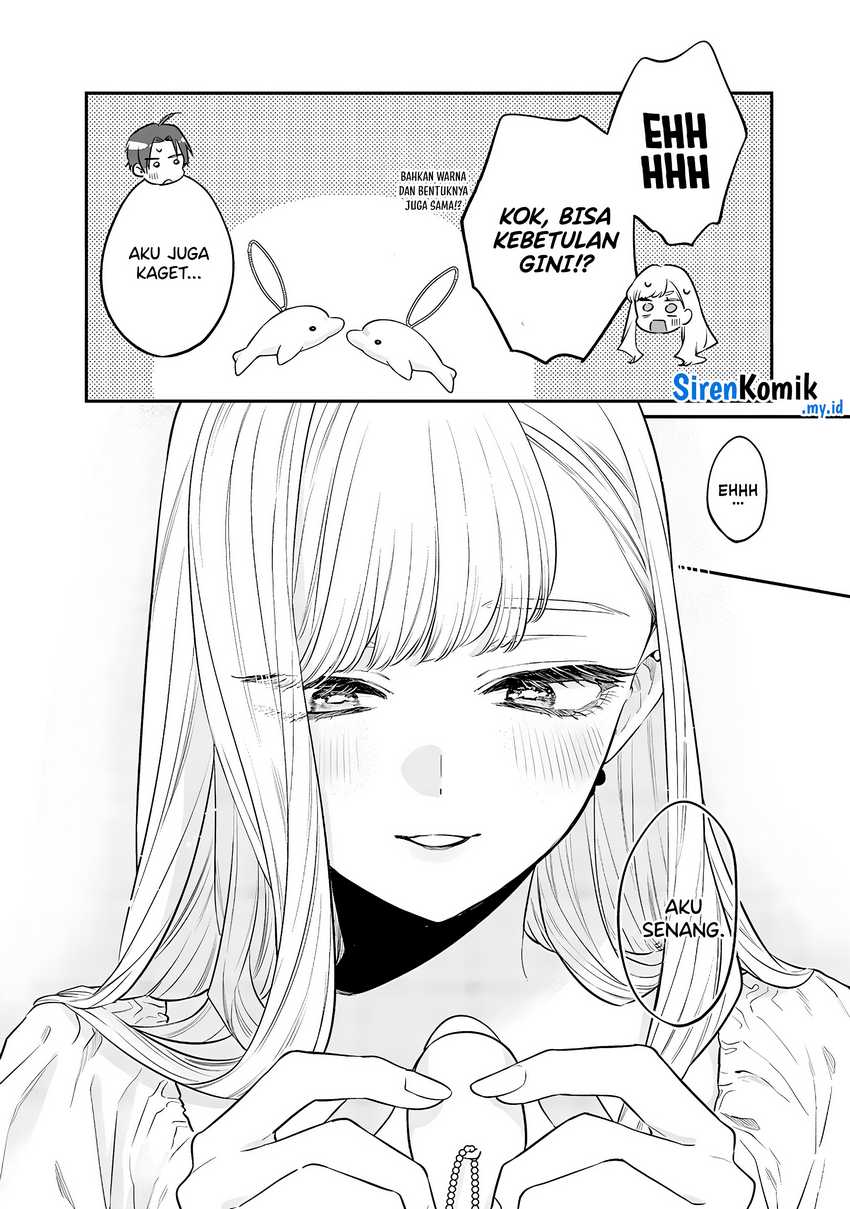 Ane no Tomodachi Chapter 05 Gambar 17