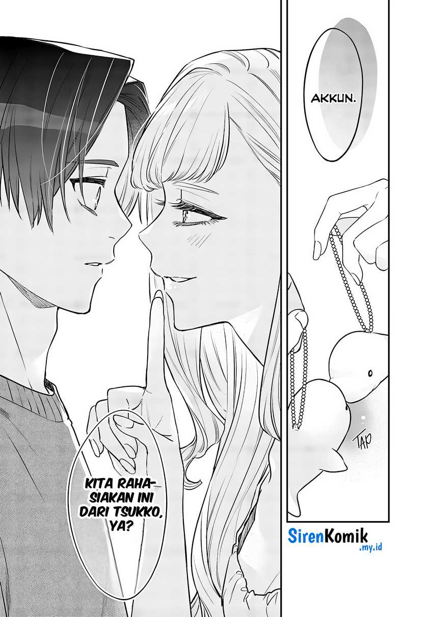 Ane no Tomodachi Chapter 05 Gambar 18