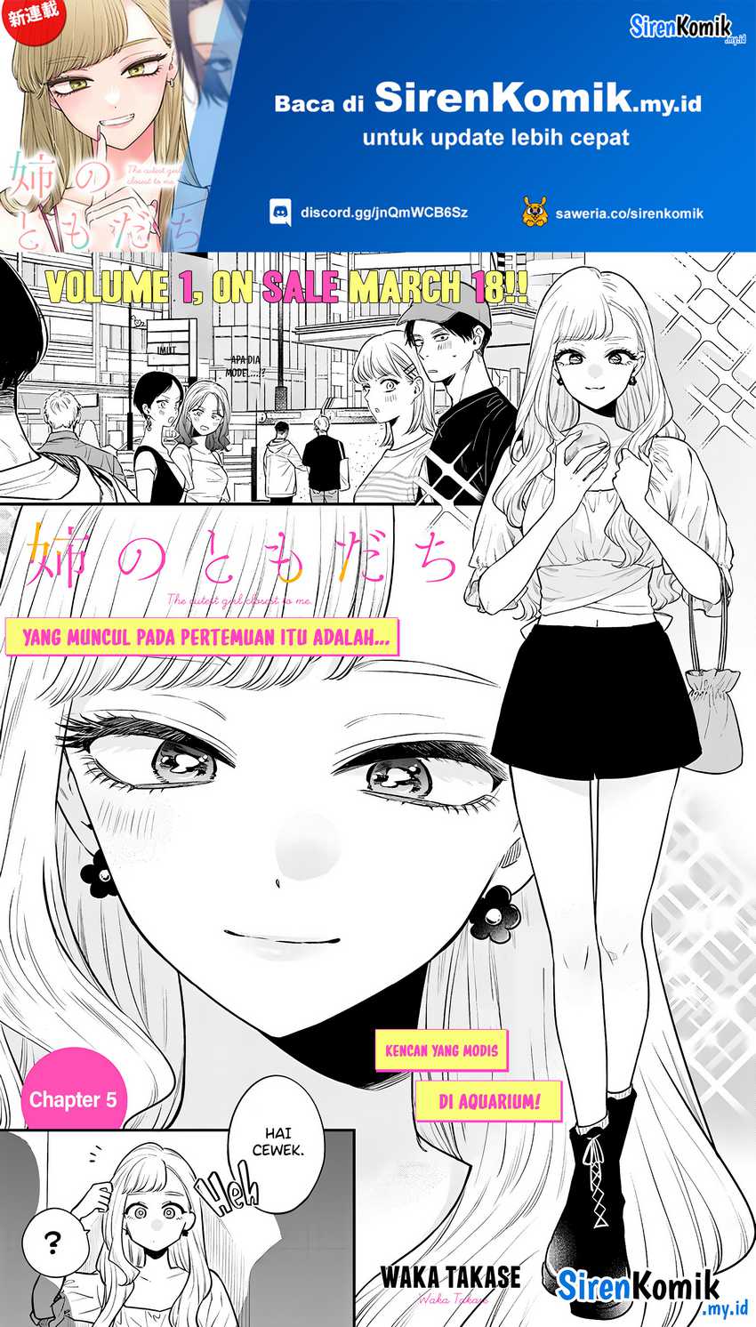 Baca Manga Ane no Tomodachi Chapter 05 Gambar 2